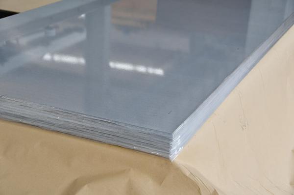 Алюминиевый лист Mingtai 5052 h32