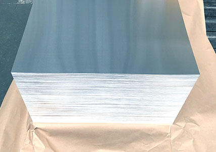1070 алюминиевый лист для крышек косметических флаконов