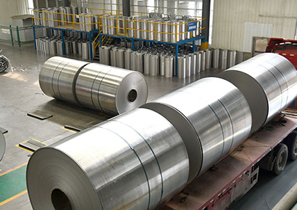 Aluminum coils for ACP.jpg