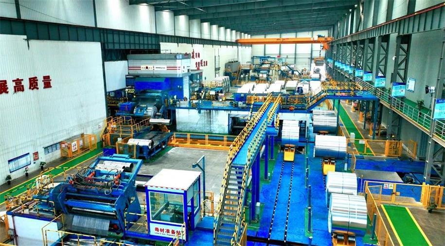 Henan Taihong New Materials Co., Ltd