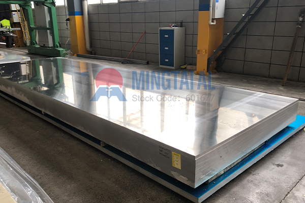 толщину алюминиевого листа 1050