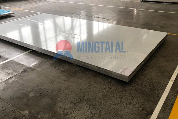 Цена алюминиевого листа 6063 за тонну в Казахстане